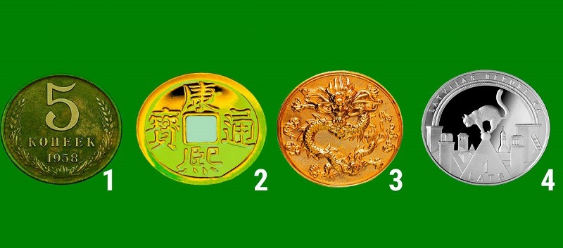 Тест за богатство. Искате ли да знаете кога ще забогатеете Изберете една от тези красиви монети!